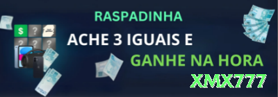 game Supreme Brasil Screenshot 1 - xmx777 🎰📈 Martingale clássico na roleta: dobre após perda, volte ao mínimo após vitória — perfeito para capturar sequências e multiplicar lucros rápidos! 🔴⚫💰