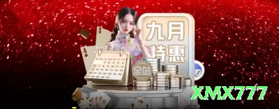 sorte7 Master Rewards Screenshot 1 - xmx777 ✈️📉 Aviator App low multiplier compounding: download + bônus cash out — 2.2x 400 rounds/dia e banca vira gigante no celular! 💸🤑